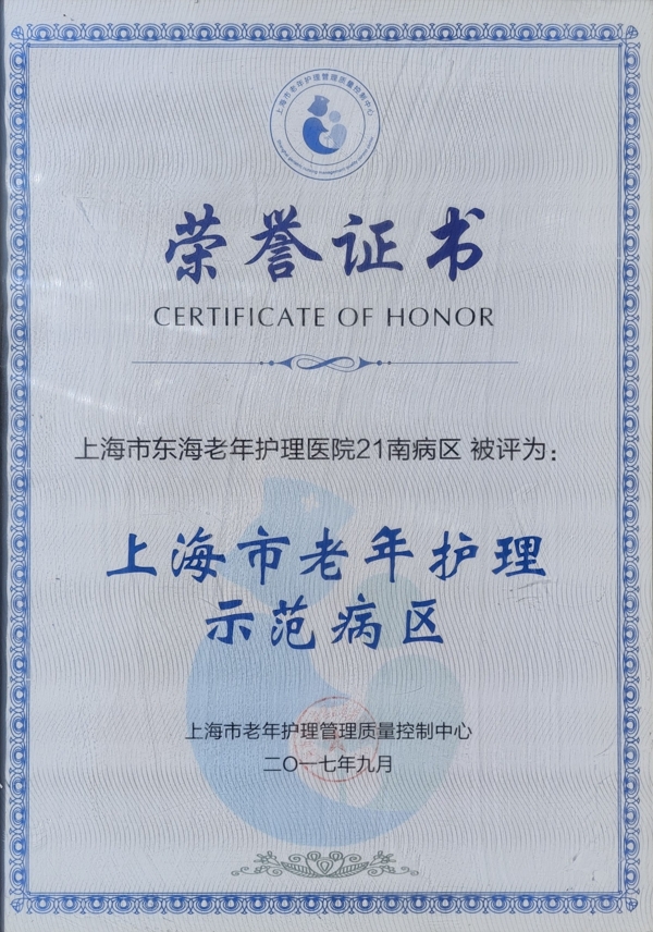 微信截图_20250210153702.png
