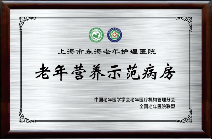 微信截图_20250210153842.png