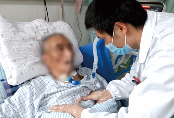 临终关怀
