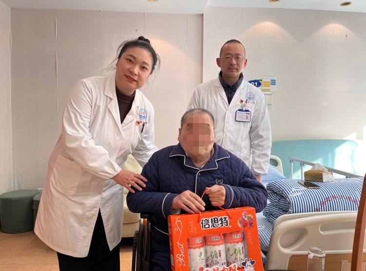 医院文化