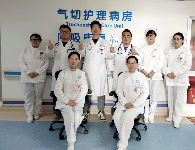微信截图_20250225150944.png