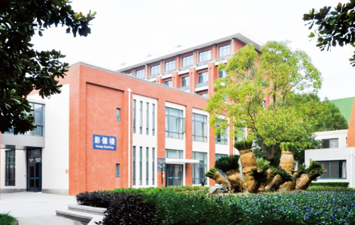 上海市东海老年护理医院就医指南