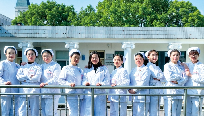 上海东海老年护理医院