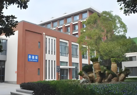 东海老年护理医院