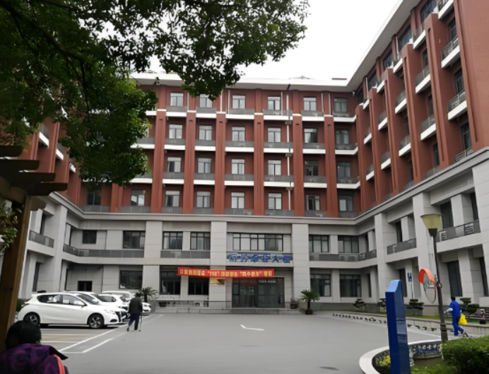 东海护理院
