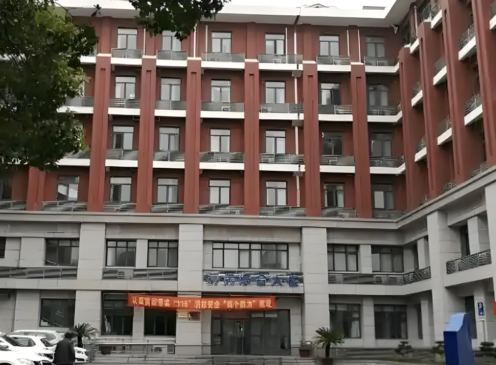 上海浦东新区东海老年护理院