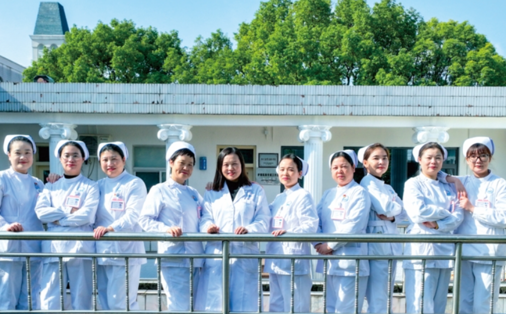 上海东海护理院