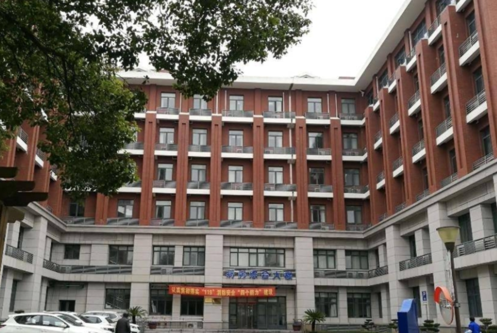 上海东海护理院