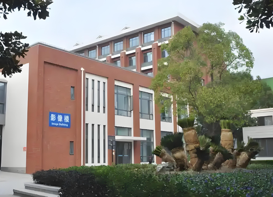 东海护理院