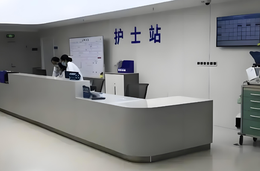 上海东海护理医院