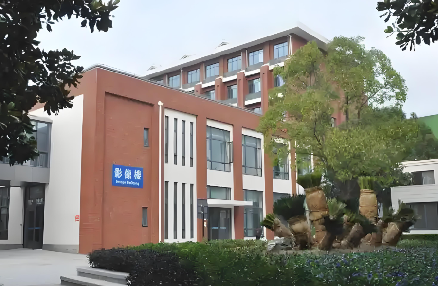 上海市东海老年护理医院