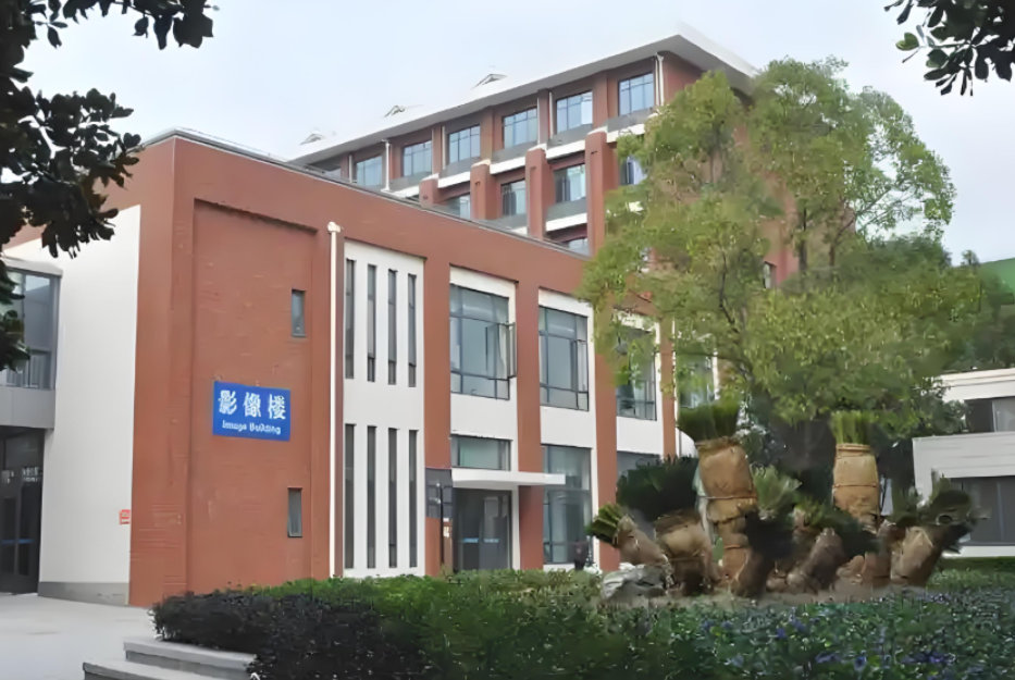上海东海老年护理医院