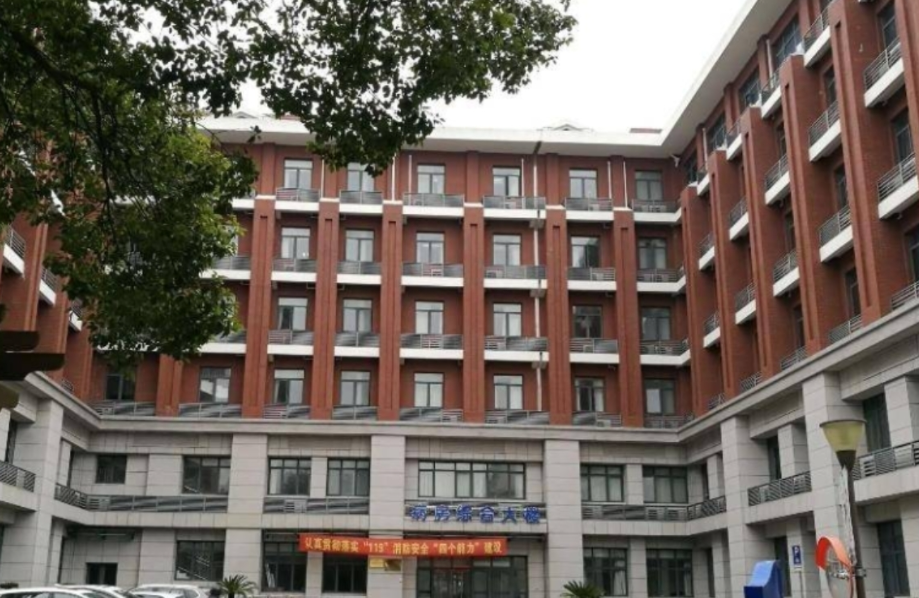 上海东海老年护理医院