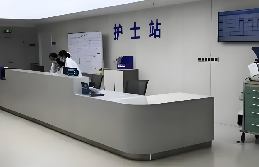 上海东海老年护理医院