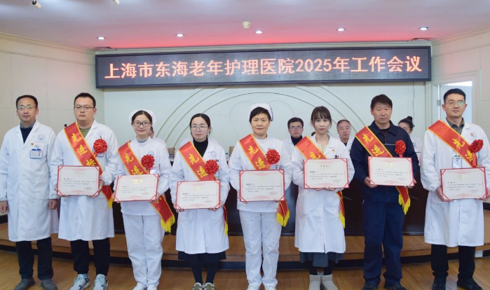 “典”亮身边，与光同“型”丨医院2024年度先进标兵事迹展（三）