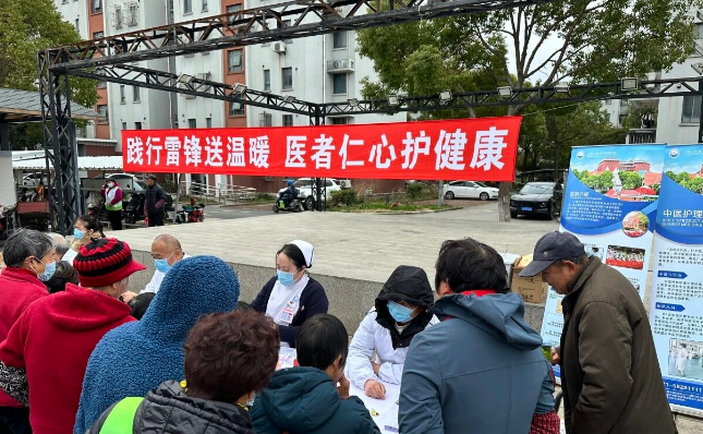 践行雷锋精神，我院志愿系列活动之志愿服务进社区