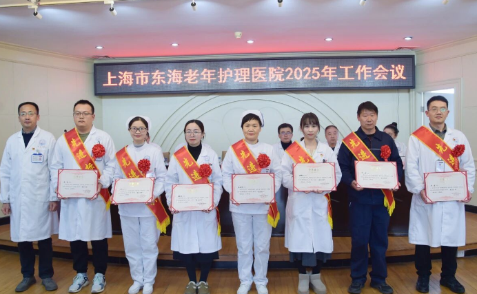 “典”亮身边，与光同“型”丨医院2024年度先进标兵事迹展（四）