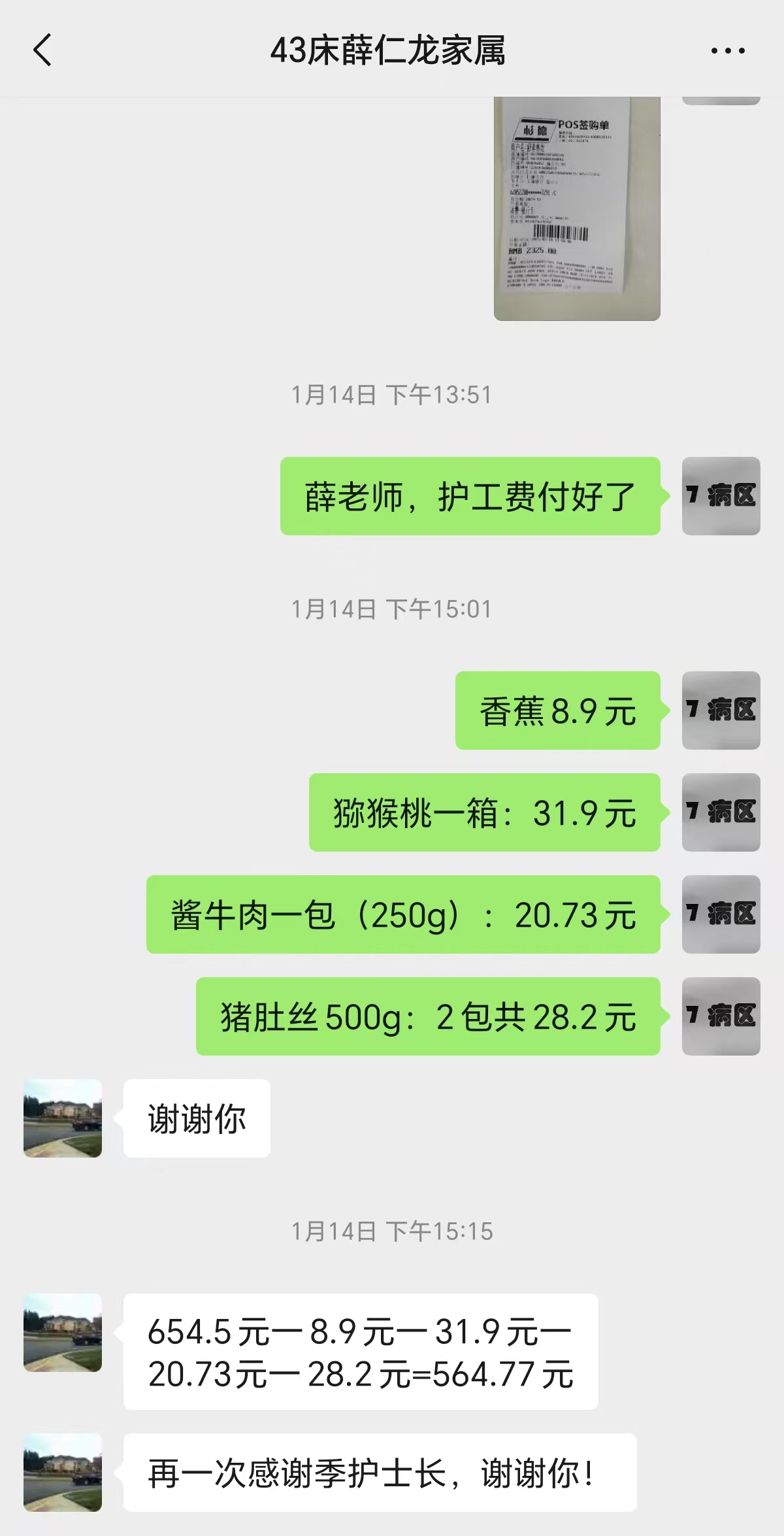 1762135514191032.png 389f0903d74237e215591f9e4d275a6c.png