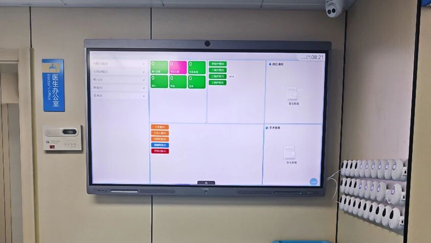 1762135733155771.jpg 7ed2dbbc61e8a377a01150fc08c81fd0.jpg