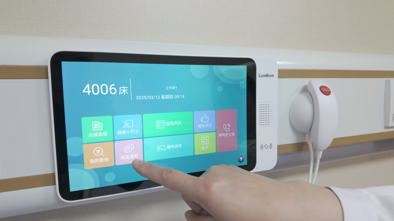 1762135740199815.png 3ed9e2ba02701b45d589ecae4624e85f.png