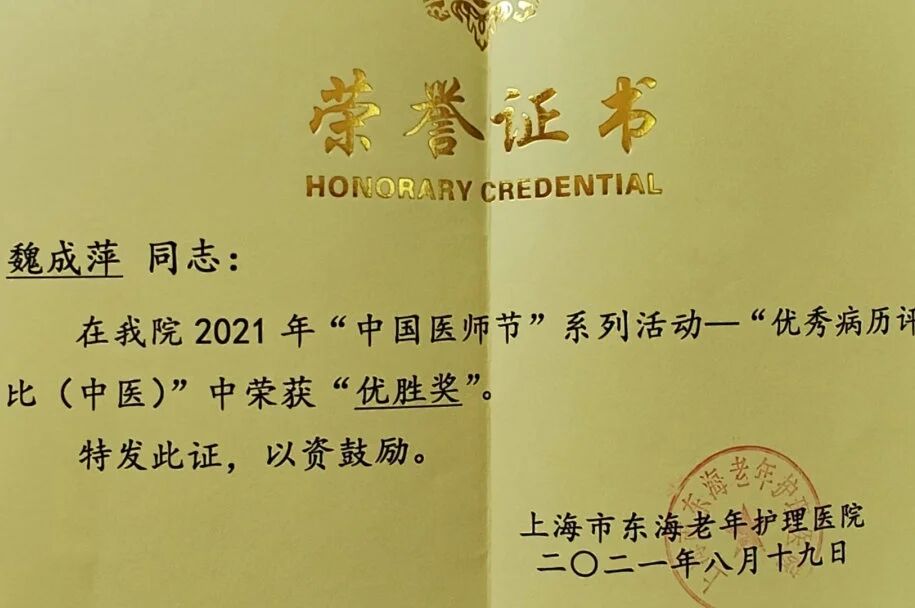 1762216454147062.jpg 2265a2fbe83f9c5bd0ba2cb1ad12958a.jpg