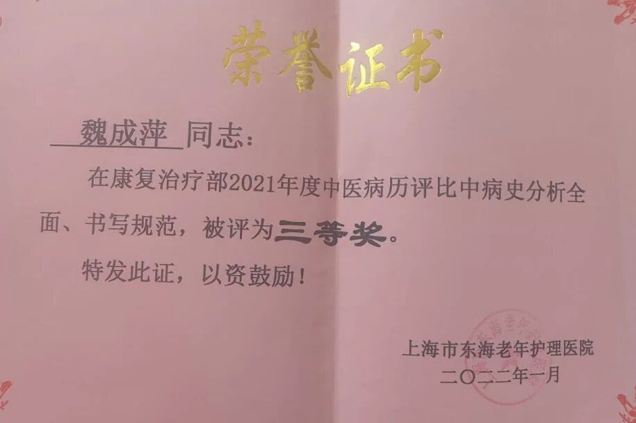 1762216461750220.jpg 8946c89b16d7be09c5e42509999dbcf3.jpg