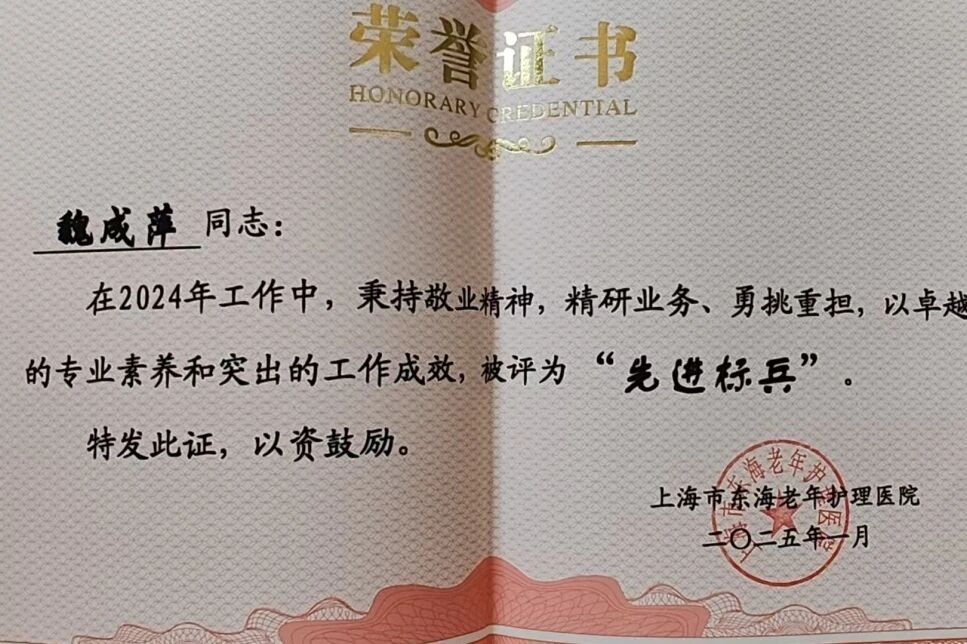 1762216466984258.jpg 1762216466984258.jpg