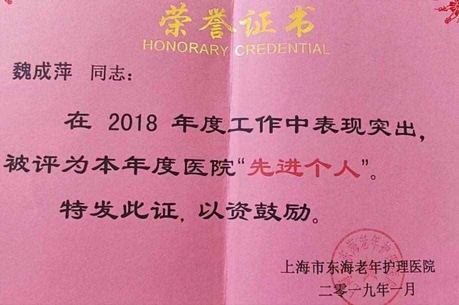 1762216502310043.jpg fb556cb4d8d85b61fc088c0e49a4eba3.jpg