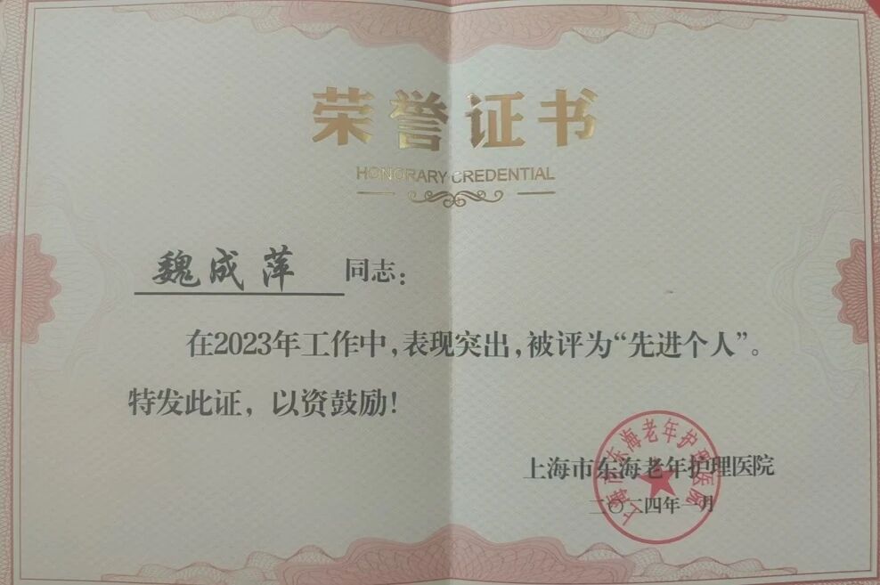 1762216508127172.jpg 1762216508127172.jpg