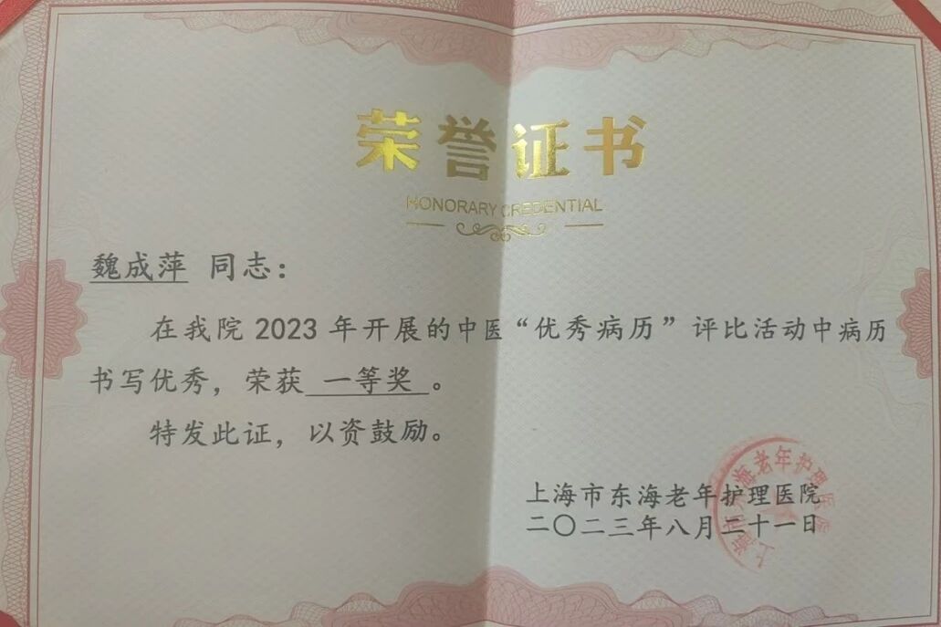 1762216549160067.jpg 1762216549160067.jpg