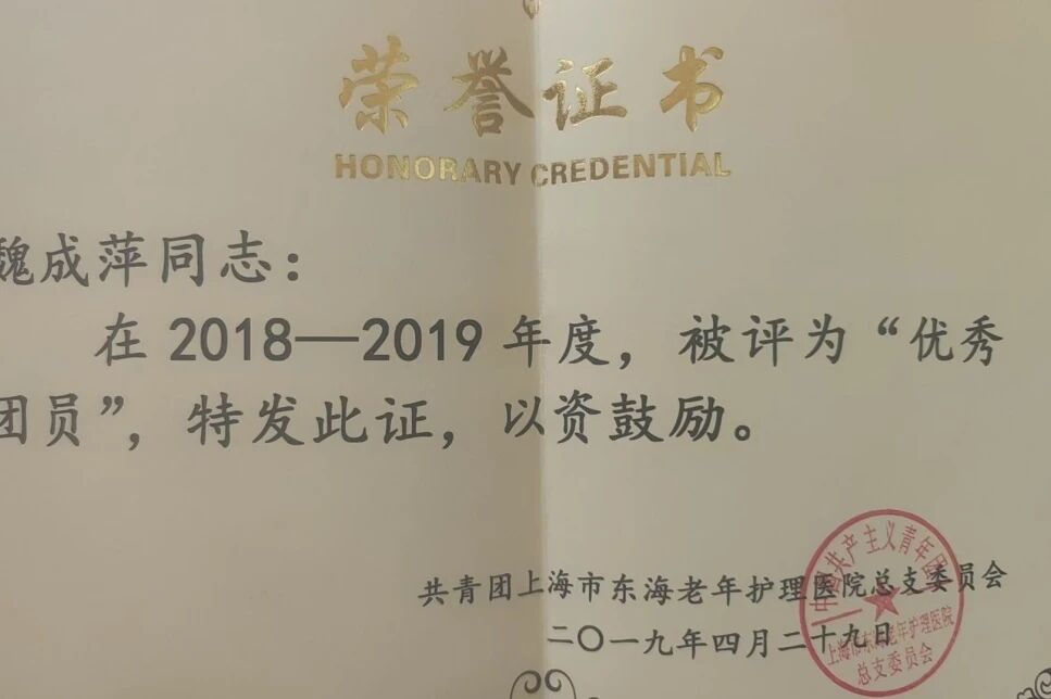 1762216585213850.jpg 1762216585213850.jpg