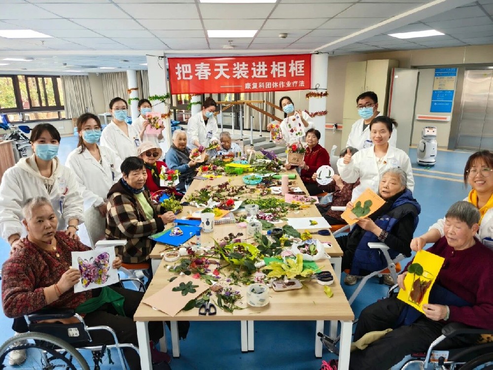 东海温度 | 落叶成画，科技暖心——智慧病区里的自然疗愈新实践