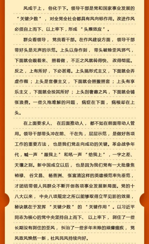 1763024693198242.png image.png