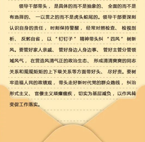 1763024711113222.png image.png