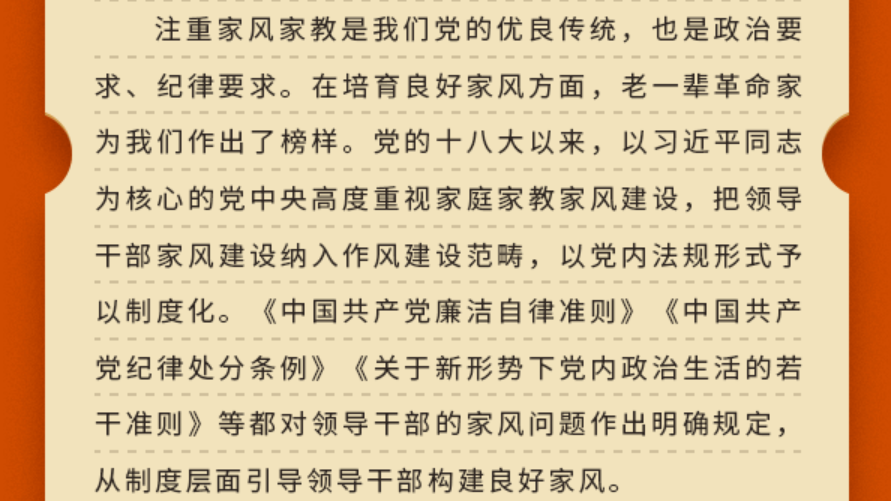 1763081815483214.png image.png