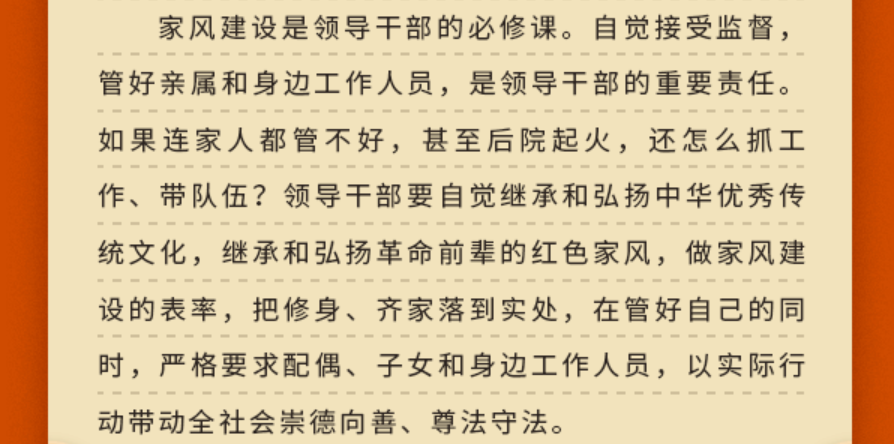 1763081826107189.png image.png