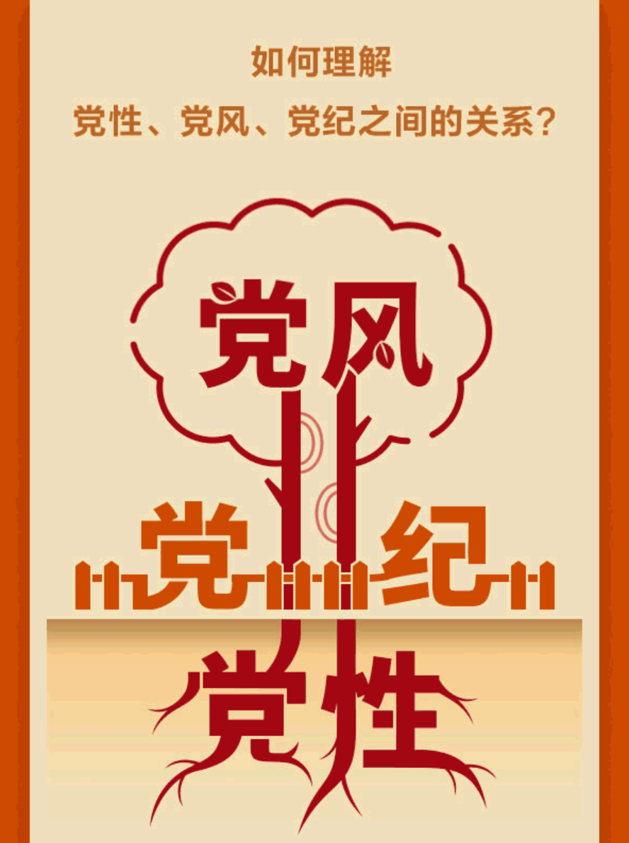 1763167156165886.png image.png