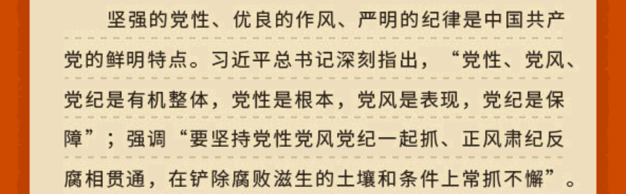 1763167169142171.png image.png