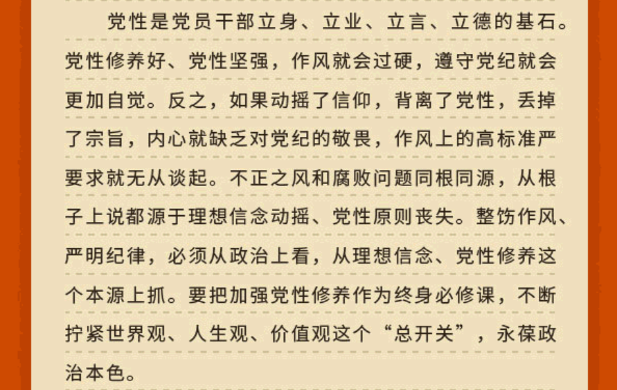 1763167183528831.png image.png