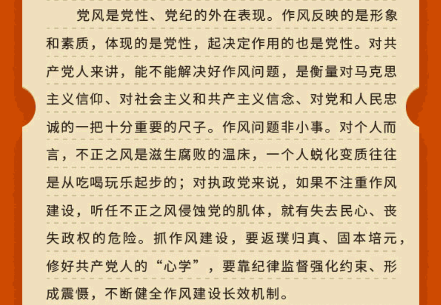 1763167195426628.png image.png