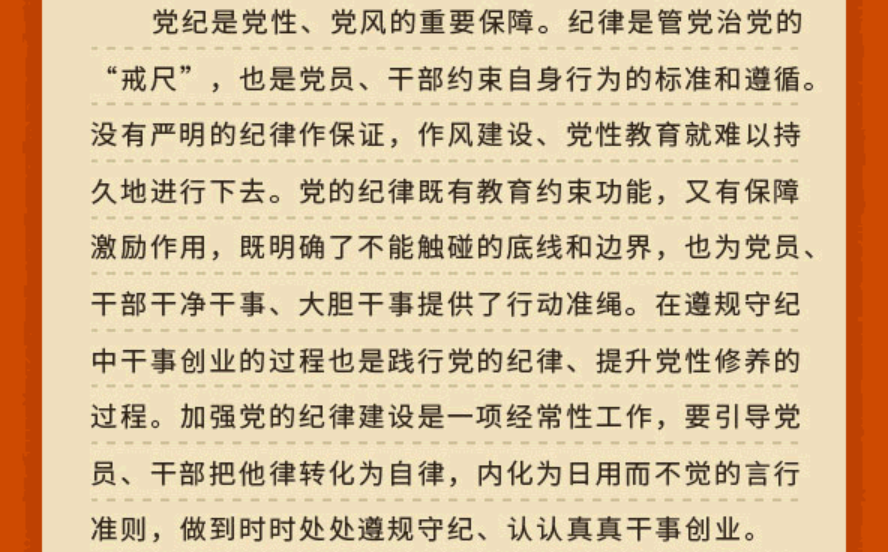 1763167209114671.png image.png