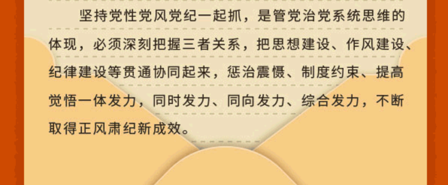 1763167221425012.png image.png