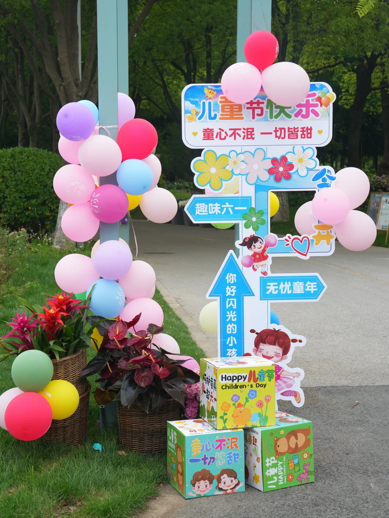 1763167418276674.jpg e828e920798d1b732296254546d20d04.jpg