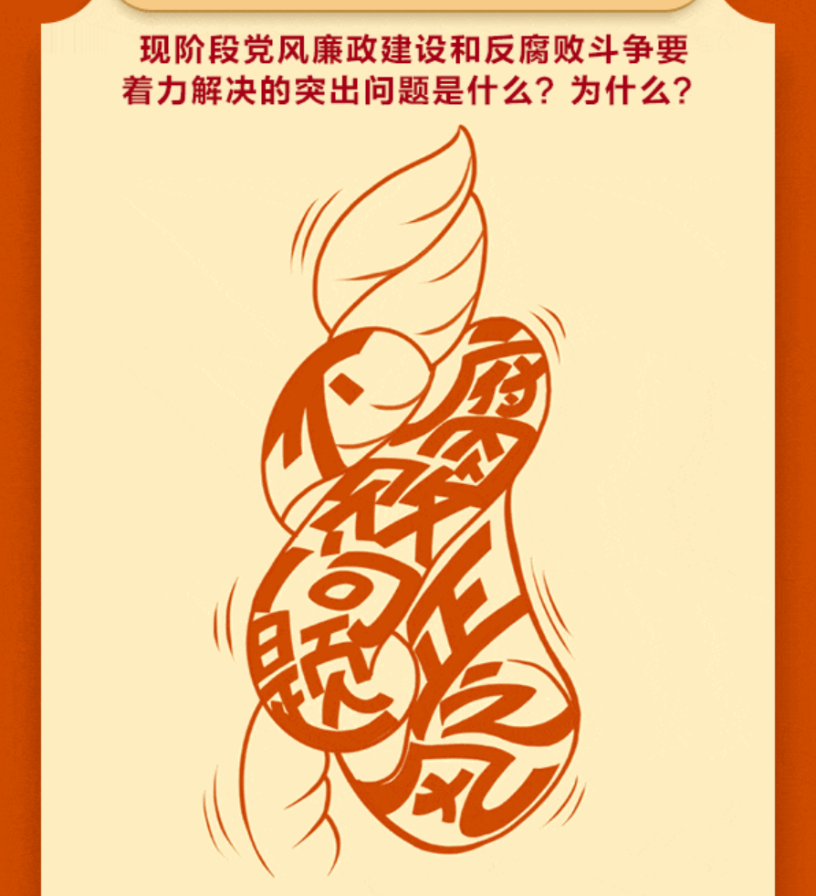 1763167641177869.png image.png