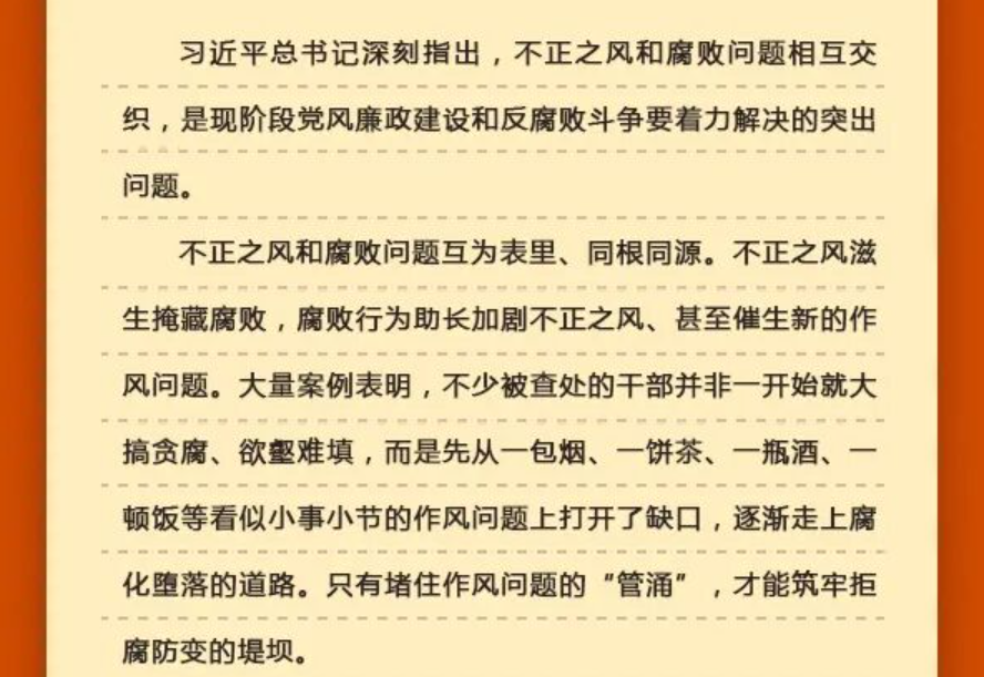 1763167653171322.png image.png