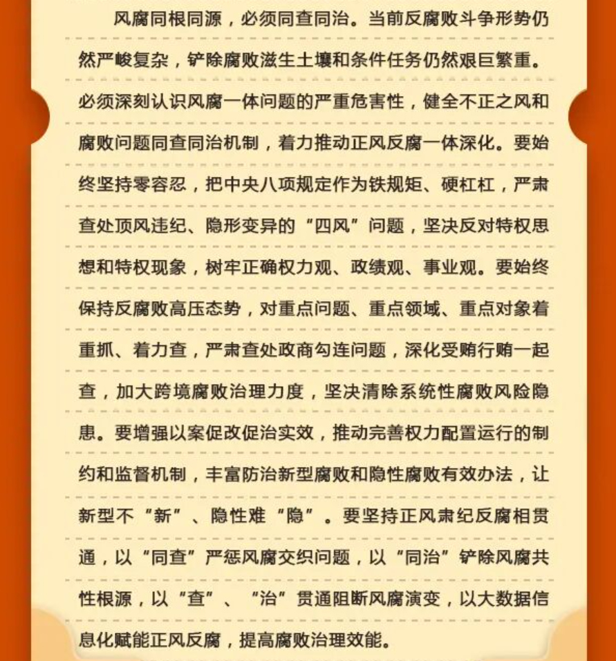 1763167667753806.png image.png