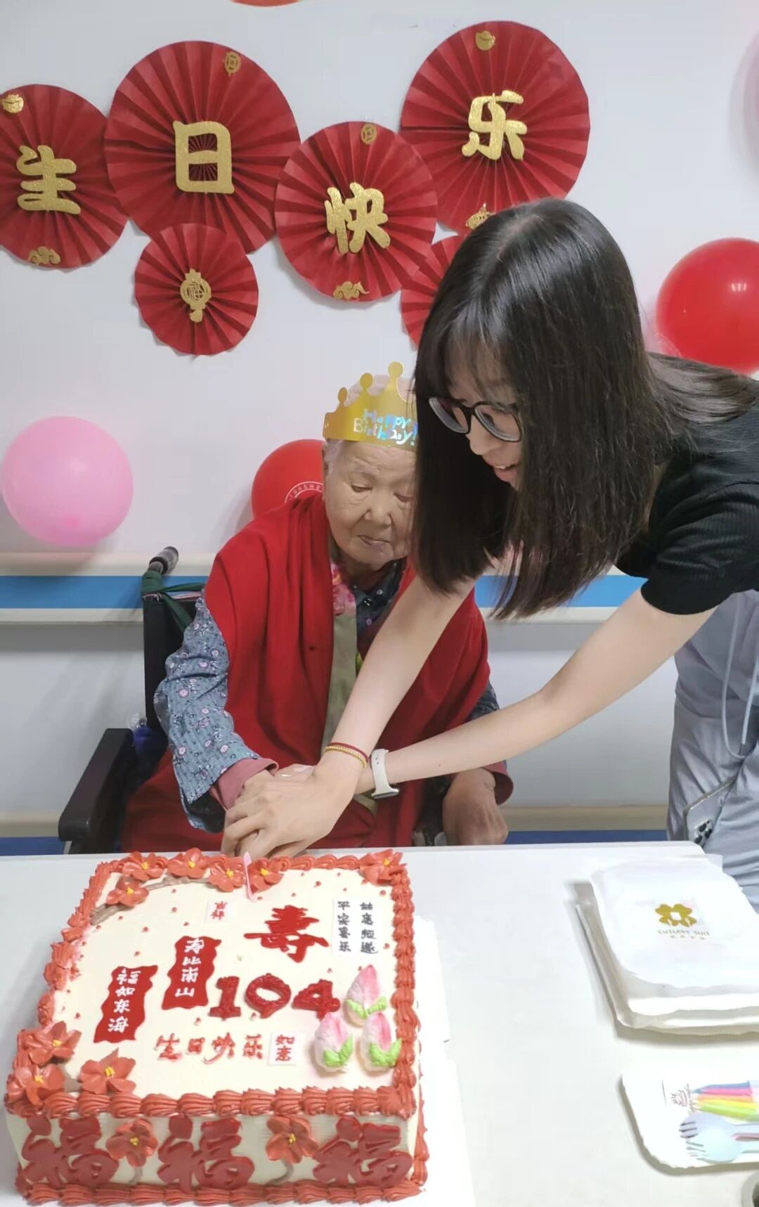 1763167835701736.jpg e51ad8364a79a92b25630fa178261260.jpg