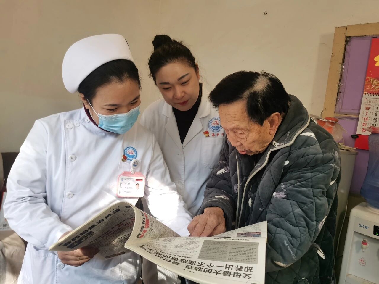 1763168038212500.jpg aeb1f26f20a9b3853ec66bed1947acc4.jpg