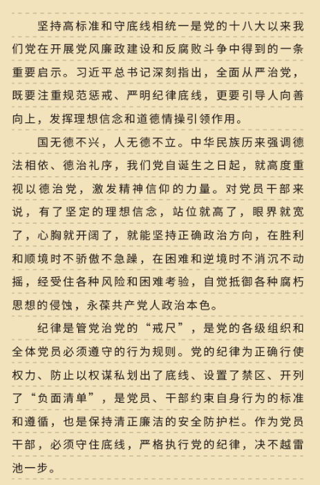 1763282119112877.png image.png