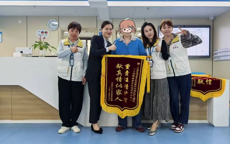 1763282326905211.png image.png